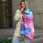 شال مارال پاستیلی