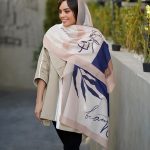 شال کرم و سرمه ای