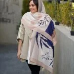 شال کرم و سرمه ای