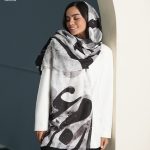 شال نوشته سفید مشکی