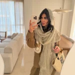 خرید شال عید