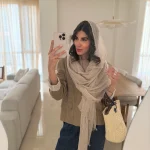 خرید شال عید