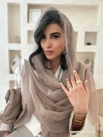 شال خنک