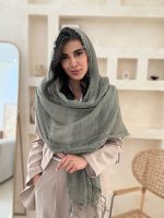 شال سامر کد 548