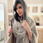 شال تابستانه