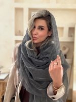 شال زغالی