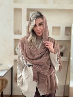 شال موکا