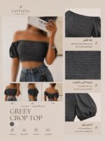 River Island-Off- Greey Shoulder Smocked Crop Top - Image 5