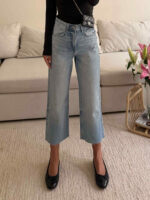 شلوار جین PULL&BEAR / Nordic Blue