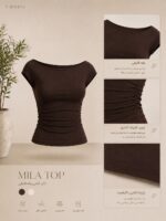 Sterdivarius-Bardot Top | Brown تاپ بک‌لس - Image 2